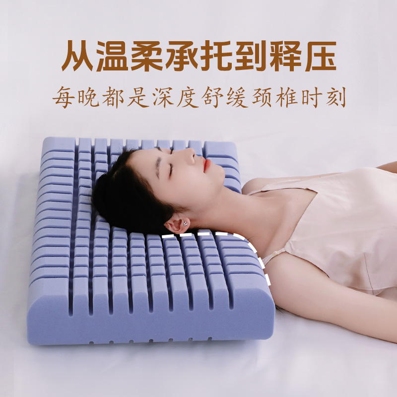 第四代【键盘深睡护颈枕PRO】40D慢回弹透气不闷男女通用升级PRO