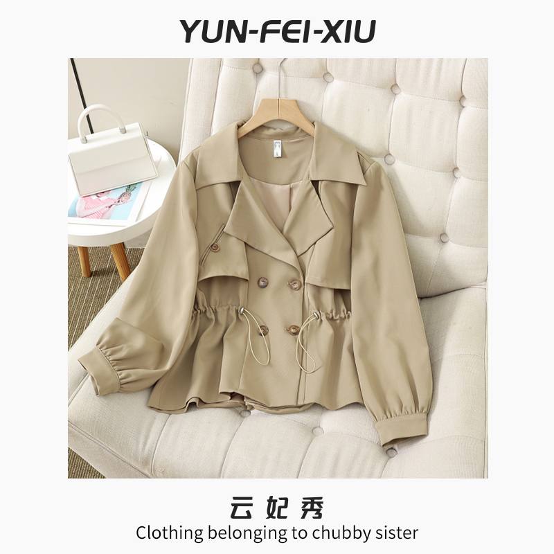 云妃秀大码女装外套时尚简约拼接气质百搭显瘦减龄抽绳夏季22127