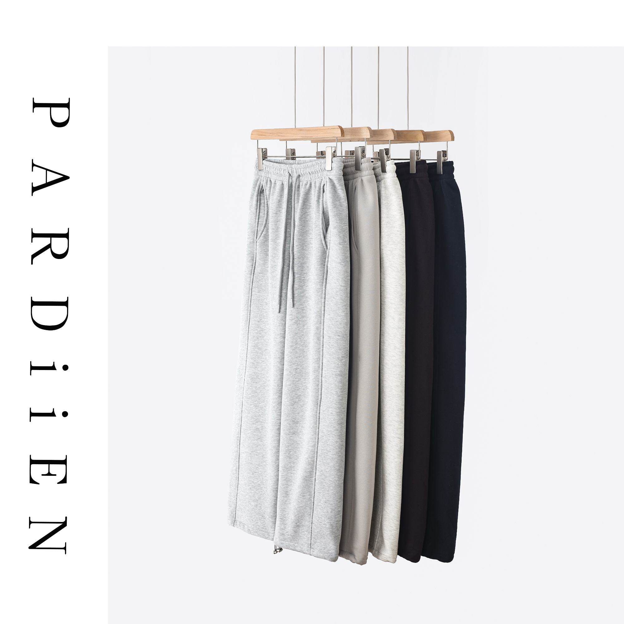 【北总严选】帕迪恩多色百搭加绒抽绳松紧腰卫裤25PD-8001