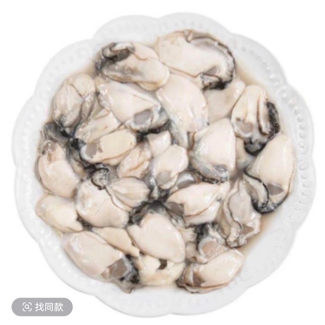 连云港发货 8 盒 每盒250克10 左右到手8盒