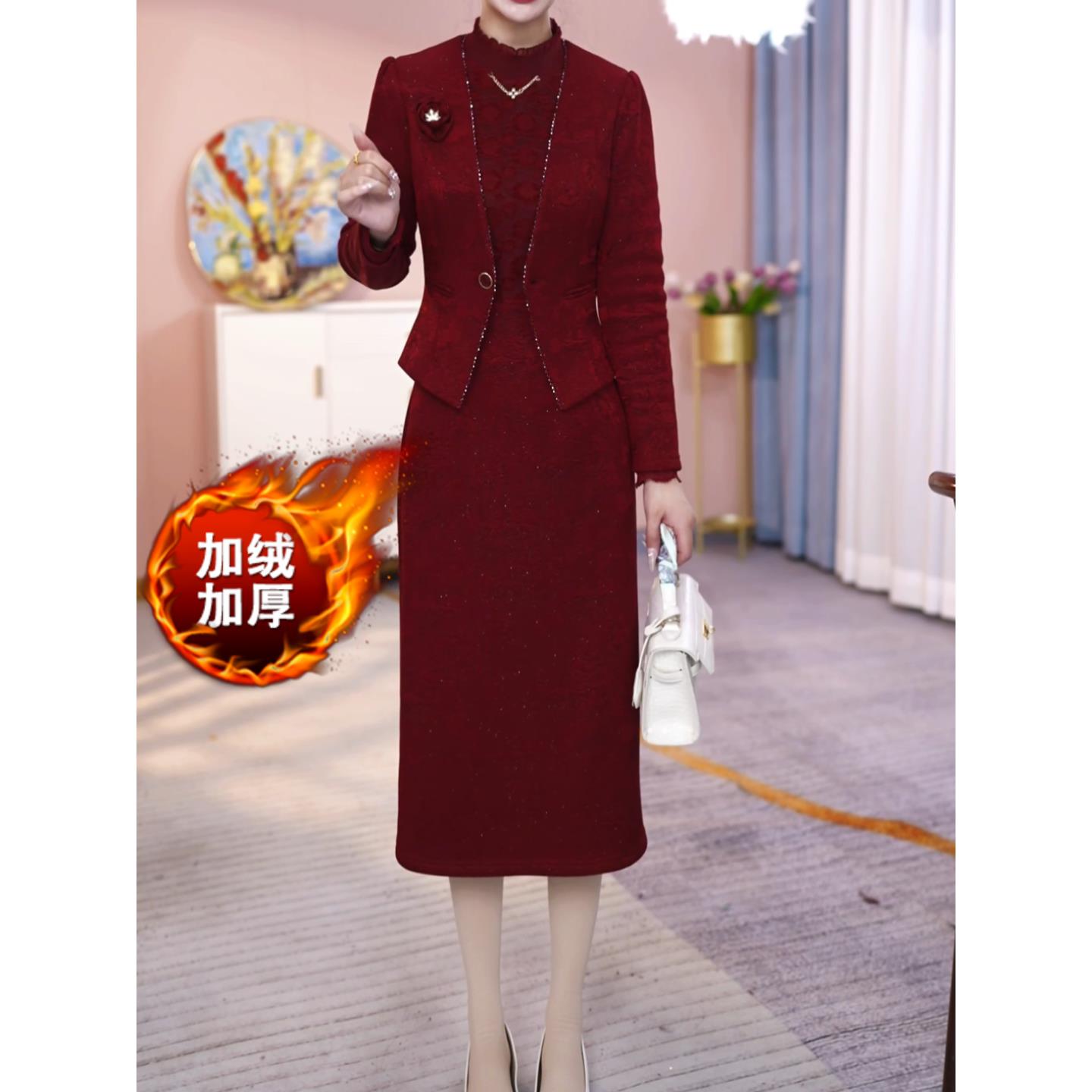 轻奢时尚高级感两件套连衣裙2025新款春气质加绒加厚时尚套裙女