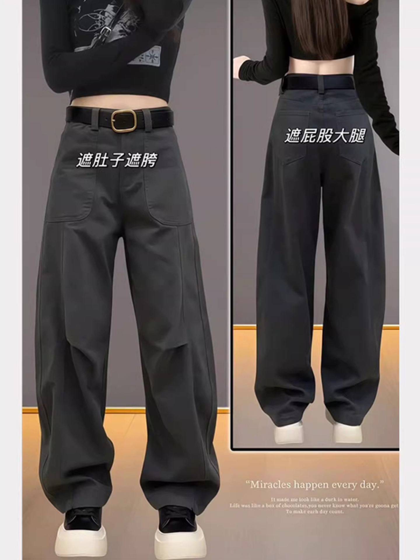 美式休闲工装裤女2025秋季新款高腰显瘦梨形身材弯刀牛仔阔腿裤