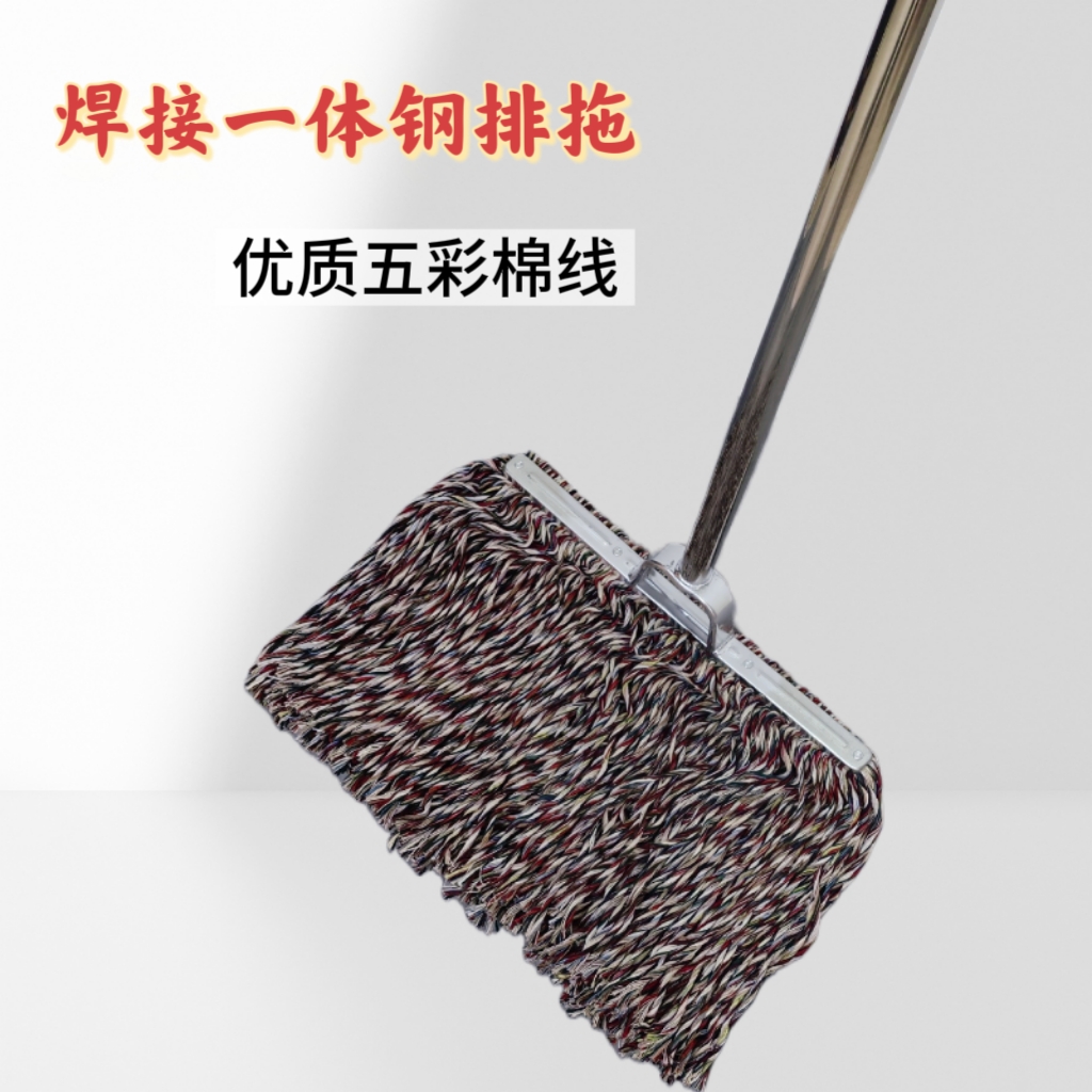 拖布吸水拖把老式家用商用拖把大面积拖把家用大号大号旋转拖把