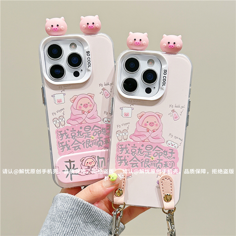 磨砂彩银适用苹果17/iPhone/华为荣耀/OPPO/VIVO/小米手机壳保护