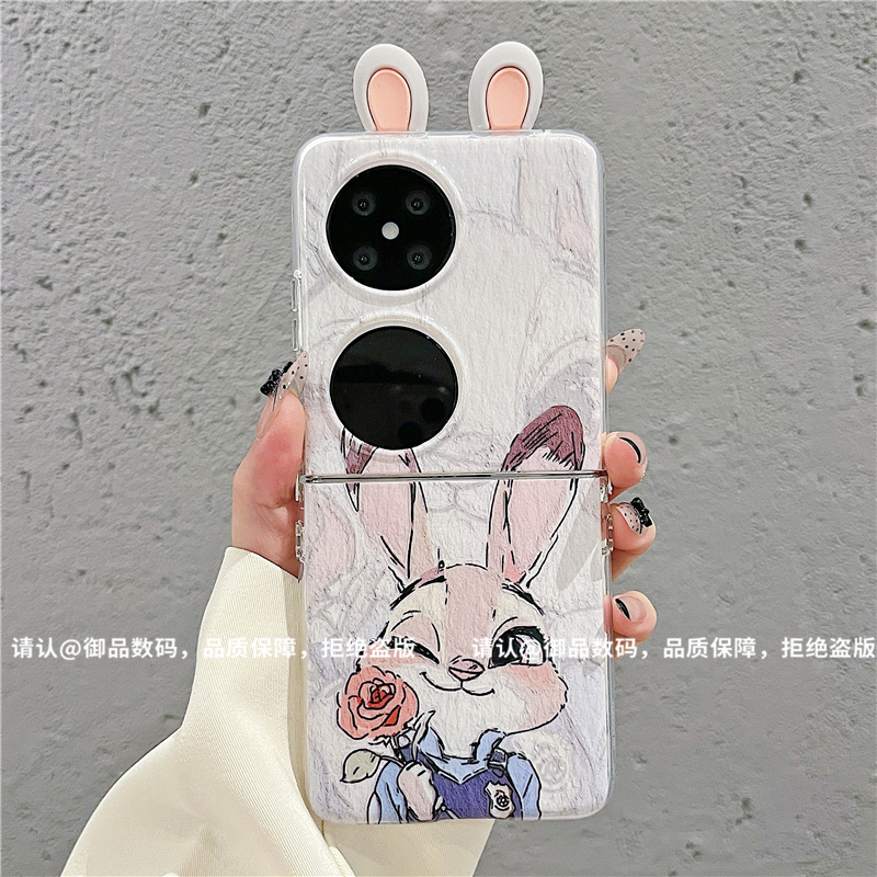 透明折叠壳适用华为荣耀/OPPO/VIVO/小米/三星手机壳华为pocket2