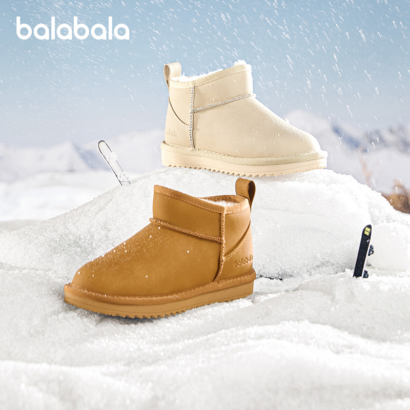 巴拉巴拉童鞋儿童雪地靴男女童短靴宝宝加绒加厚2025冬防雪水靴子