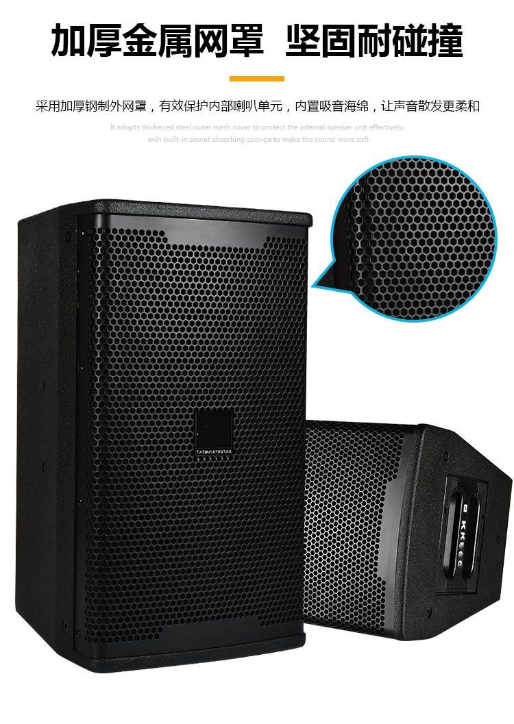 12寸后导音响家庭ktv 包间会议室内专业音响190磁单元配置音箱