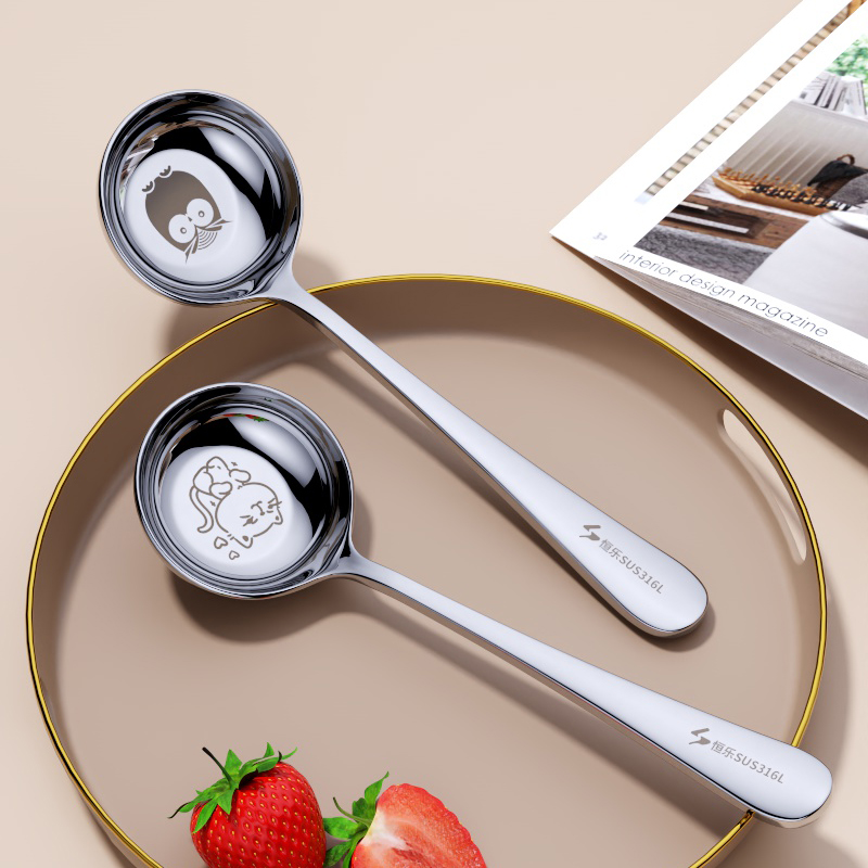 加厚勺子316不锈钢家用高档汤匙加深平底喝汤勺长柄调羹酸奶勺