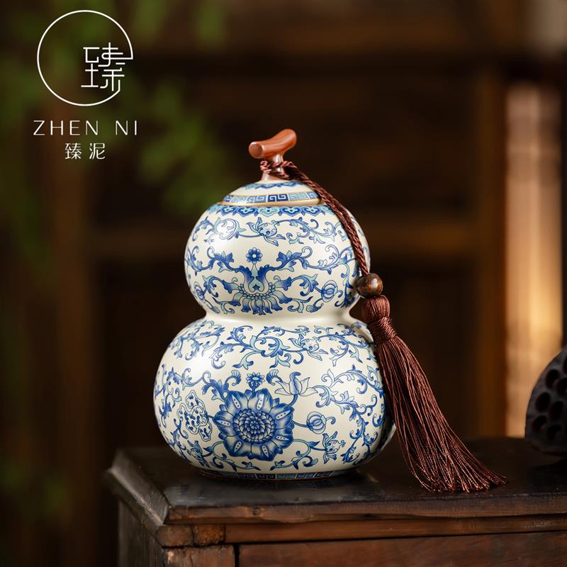 青花汝窑陶瓷茶叶罐覆古大号葫芦储茶罐高档密封罐家用茶叶储存罐