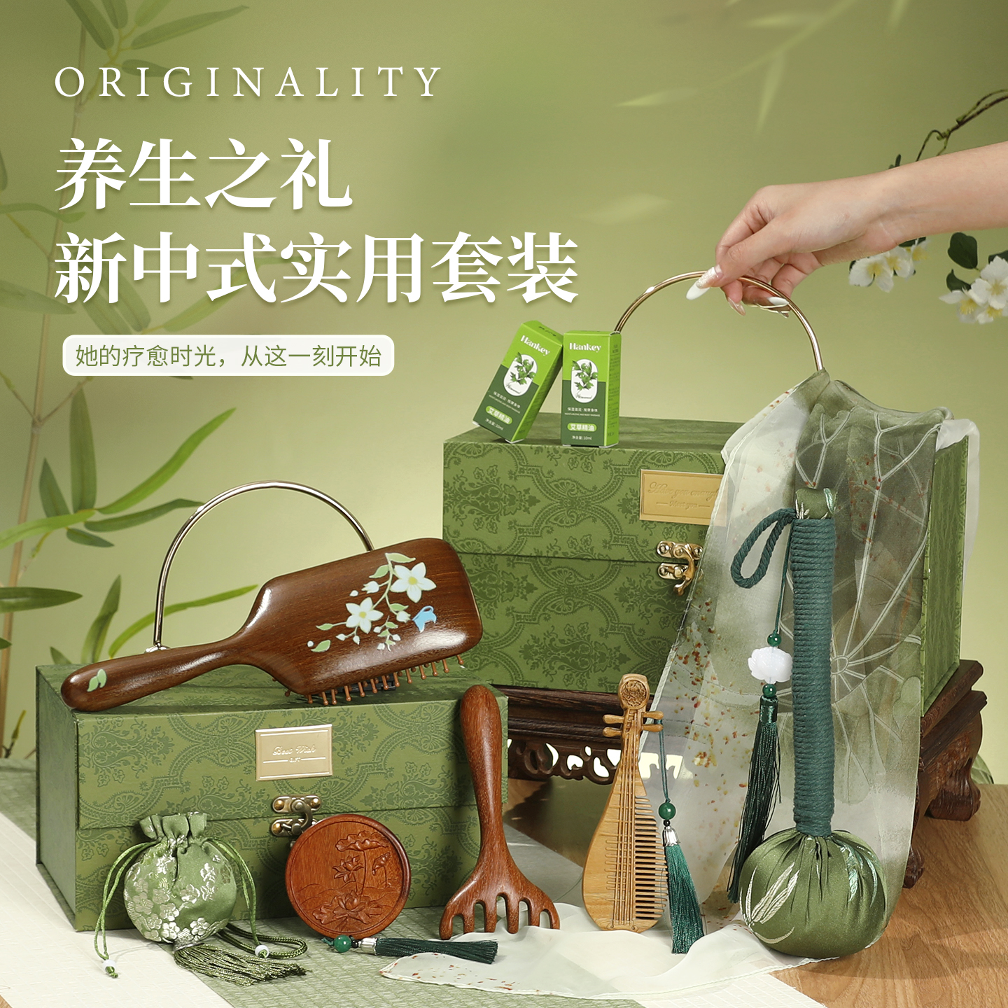 中秋节礼物送公司员工客户生日礼物女生实用型高端养生礼盒伴手礼