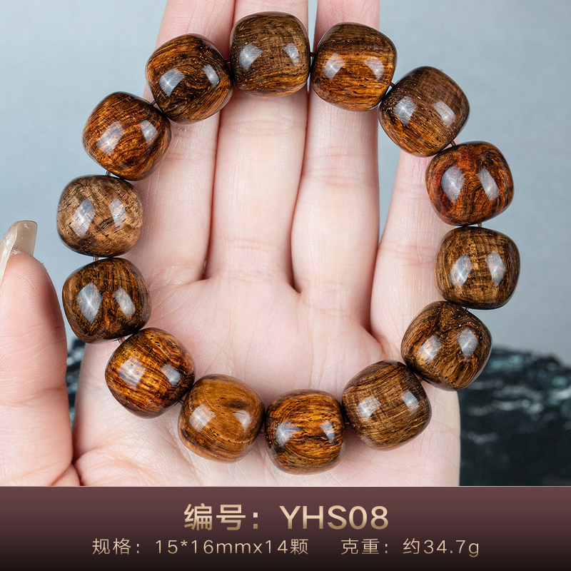 海南黄花梨紫油梨老料黄金底满水波纹藏式桶珠手串男文玩佛珠手链