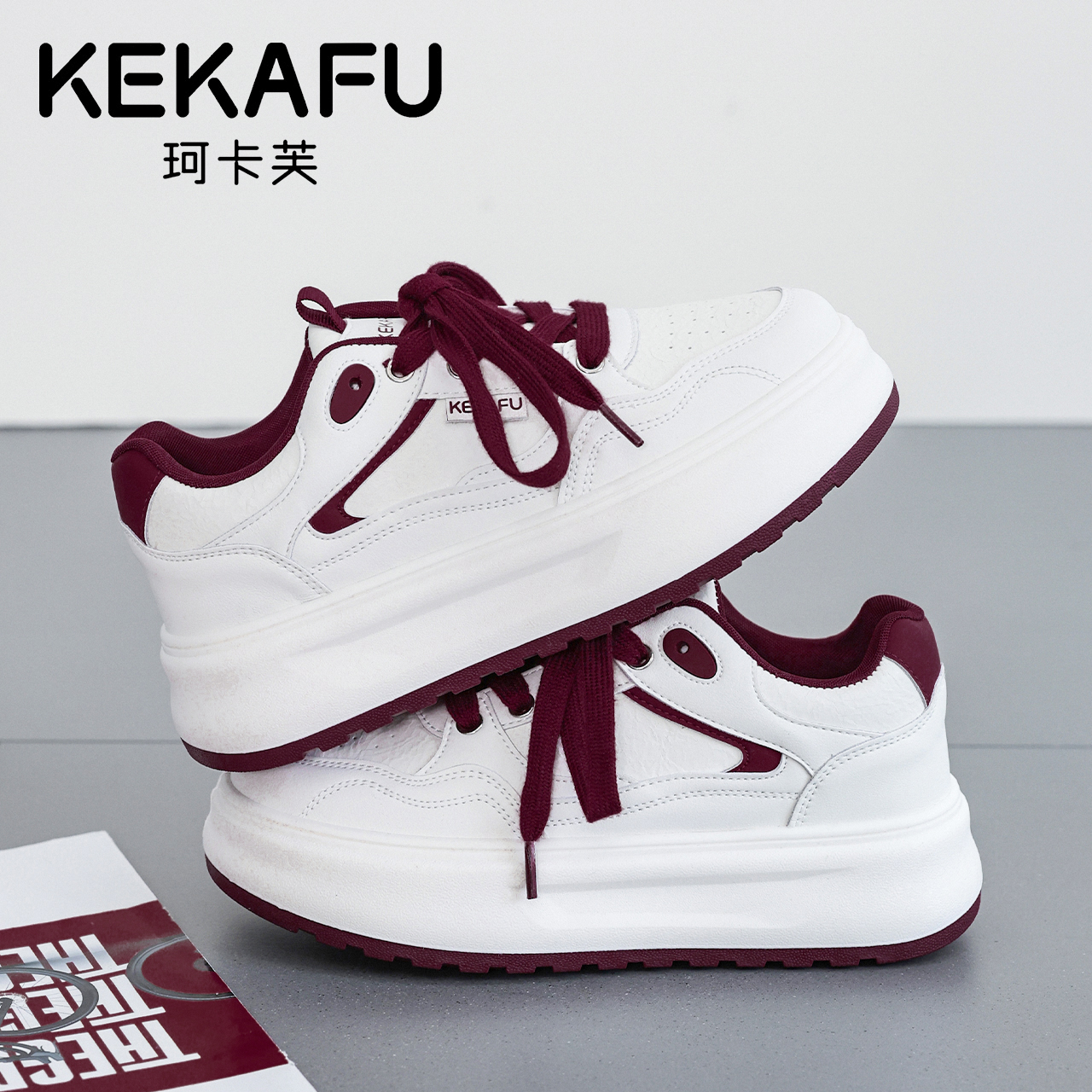 KEKAFU/珂卡芙2025秋季新款厚底时尚百搭小白鞋韩版学生休闲板鞋