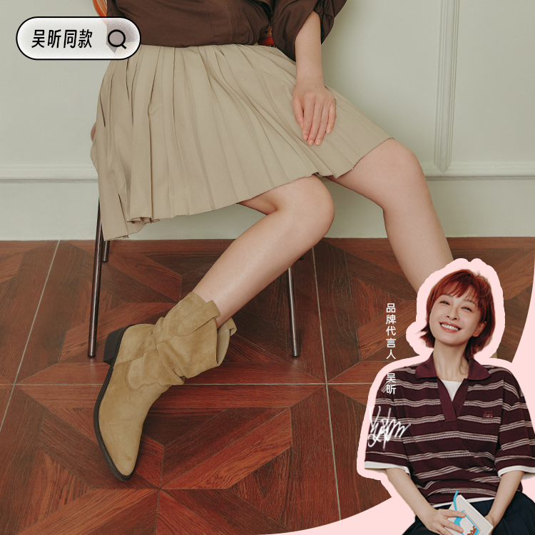 【达人T】Toomanyshoes女靴骑士靴秋日记忆2.0高跟堆堆靴