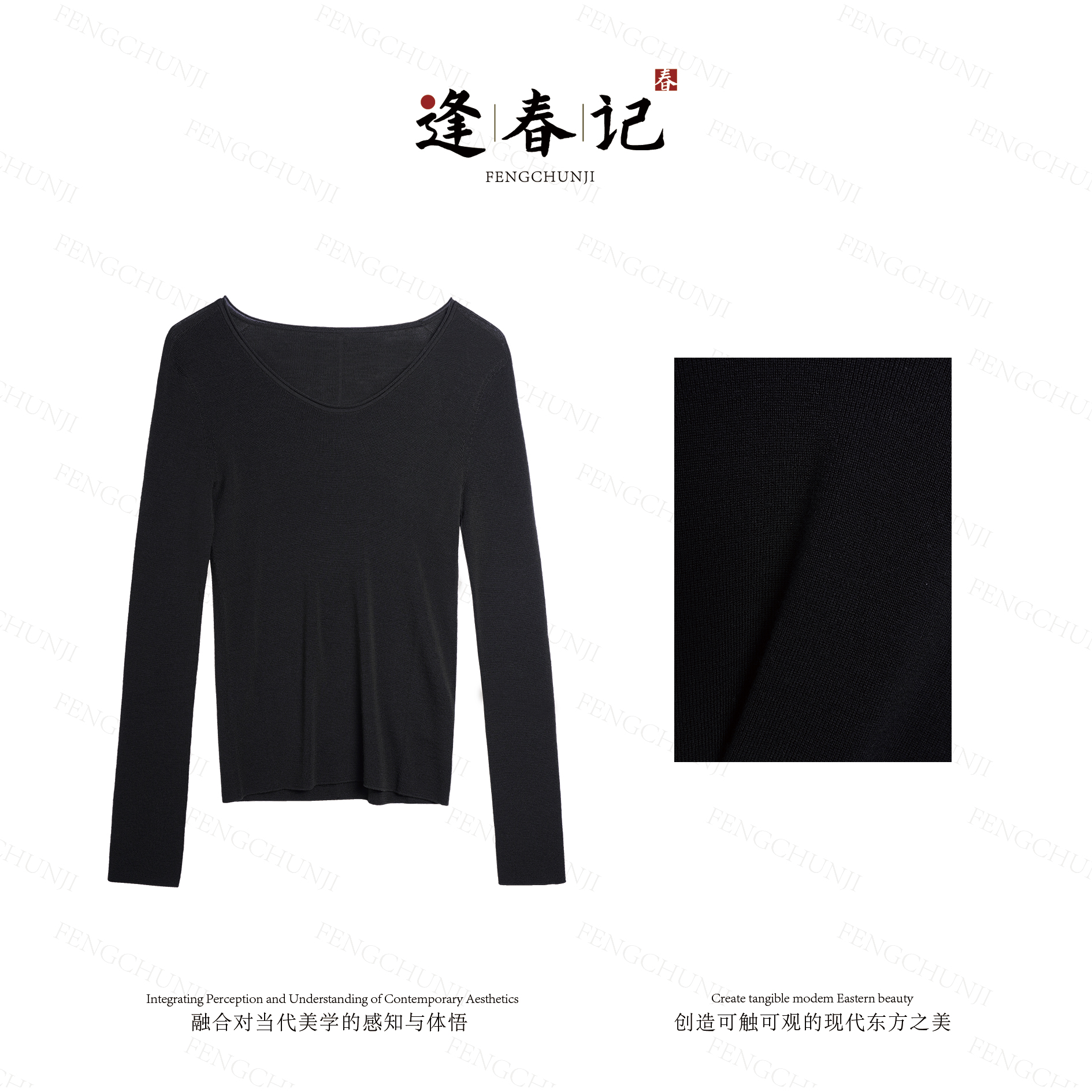 『晴空』100%美莉诺羊毛杨子纱一线成衣岛精18针秋冬针织衫羊毛衫