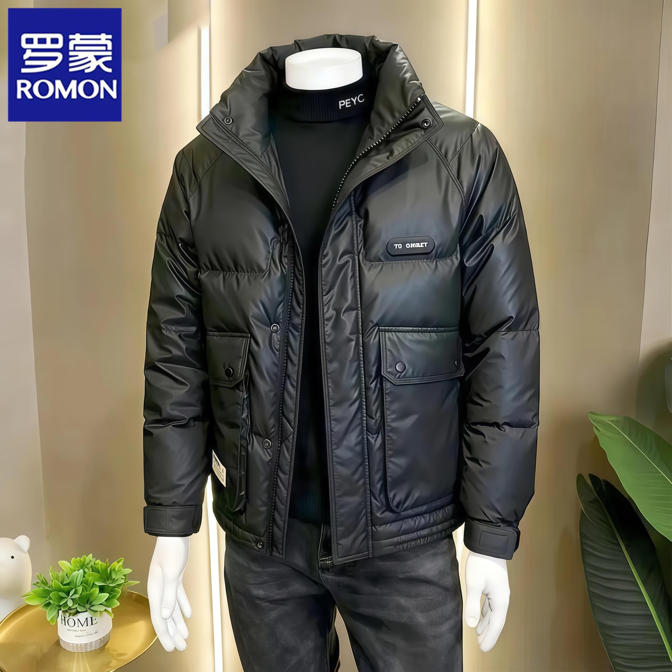 Romon/罗蒙冬季新款轻奢商务男士羽绒服休闲外套百搭保暖加厚夹克