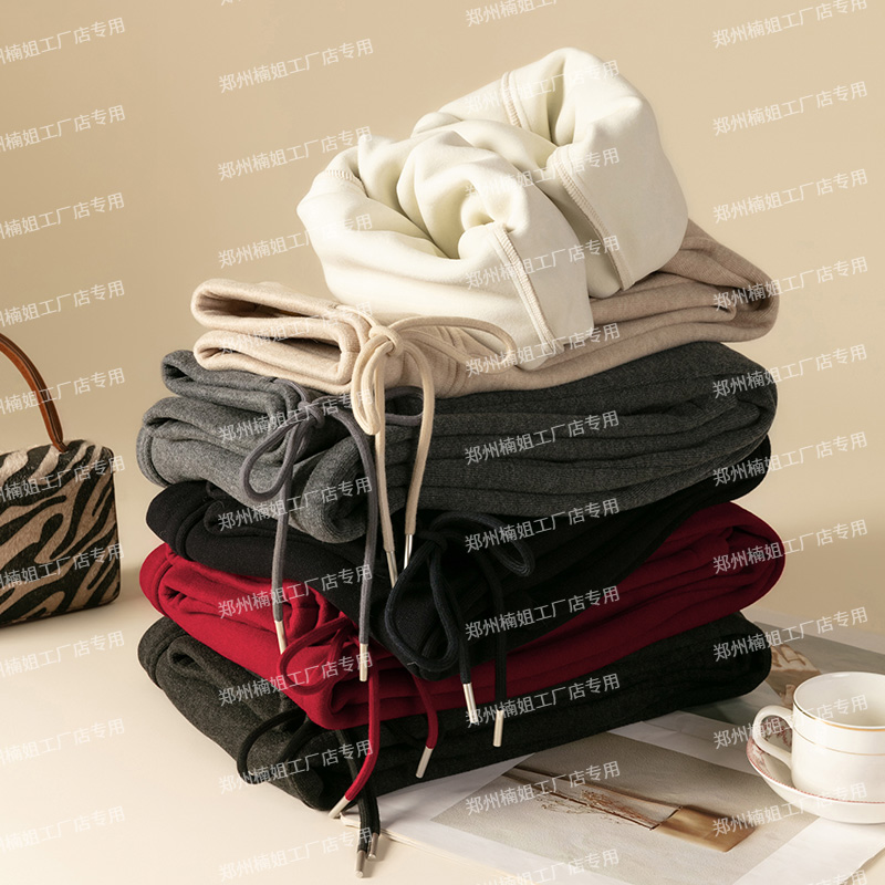 【源头厂家】冬季加绒蚕 丝羊 绒直筒裤高腰百搭显瘦裤后妈裤7123