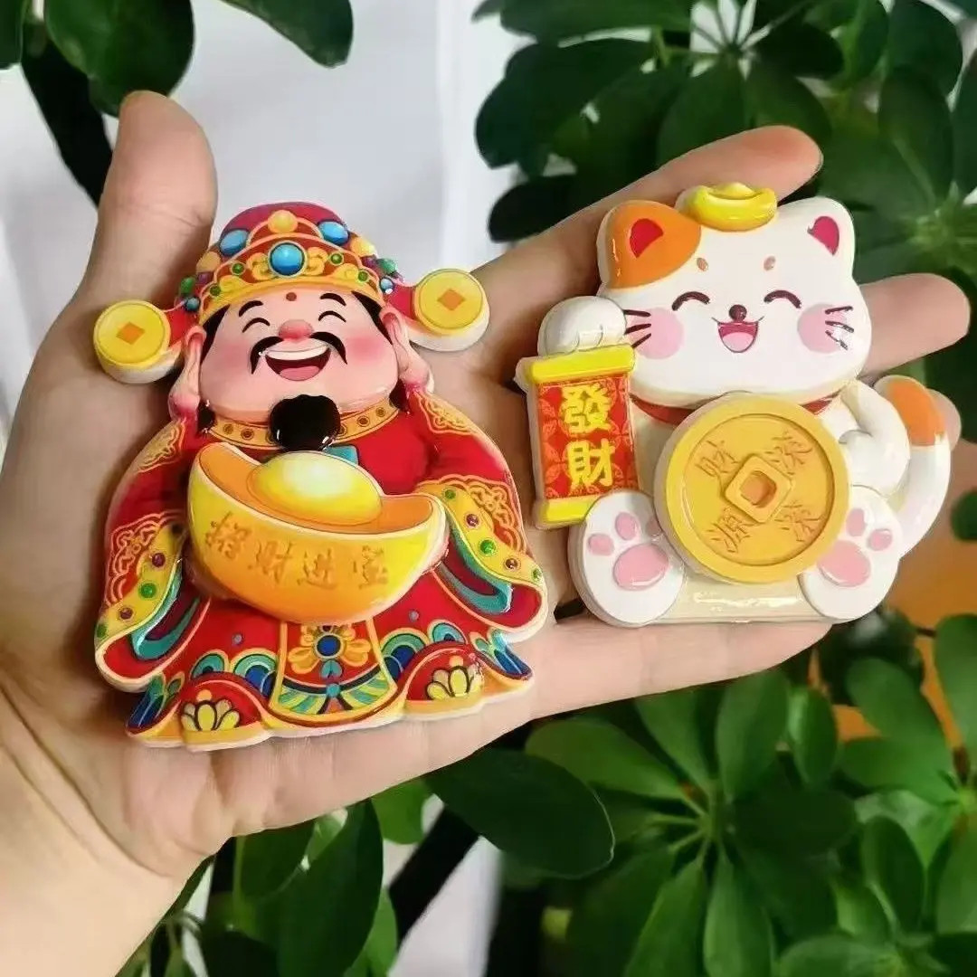 财神爷冰箱贴会摇头晃脑磁吸可旋转冰箱贴招财猫招财纳福喜庆装饰
