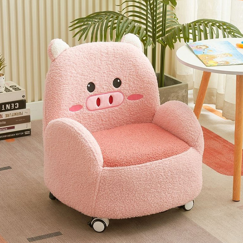 儿童沙发单人可爱宝宝懒人小沙发阅读区卡通动物凳子阳台房间座椅