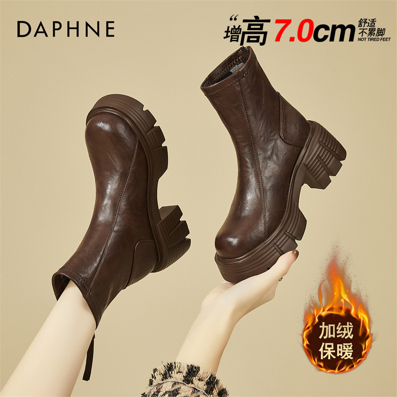 达芙妮厚底增高切尔西短靴女冬季2025新款加绒爆款英伦高跟马丁靴
