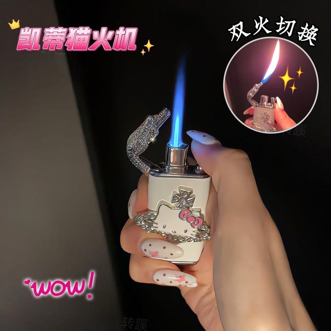 网红同款鳄鱼头充气手作送男友高级感高端防风创意个性耐用