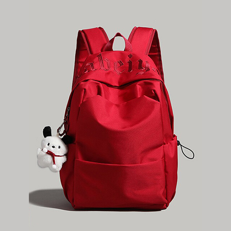 简约大容量初高中学生书包女生2025新款男纯色双肩包短途旅行背包