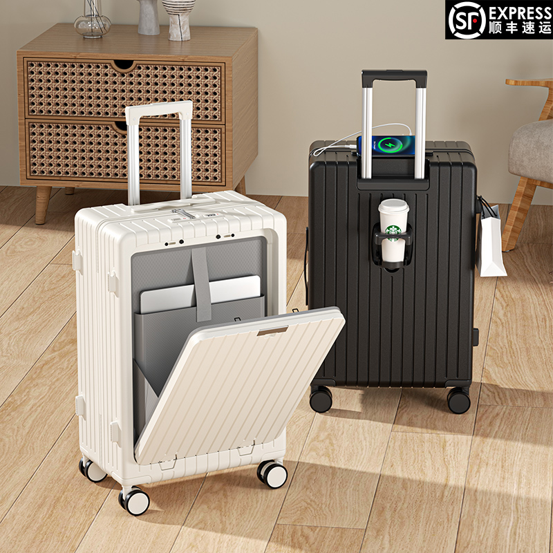 前开盖大容量行李箱26寸女拉杆箱万向轮密码箱男加厚旅行箱登机箱
