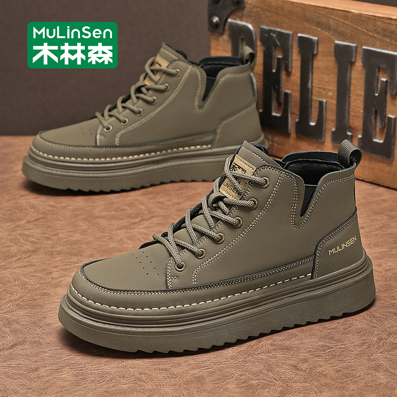 木林森男士马丁靴2025秋季新款休闲百搭运动厚底增高工装高帮潮鞋