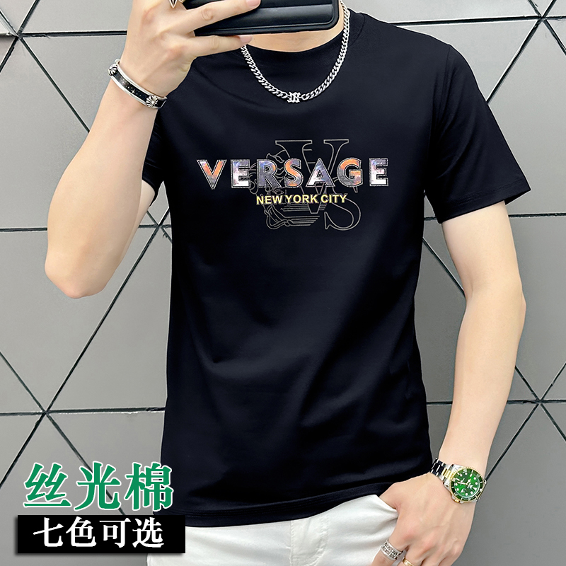 2025新款男士圆领短袖烫钻字母丝光棉透气修身t恤男装半袖帅气潮