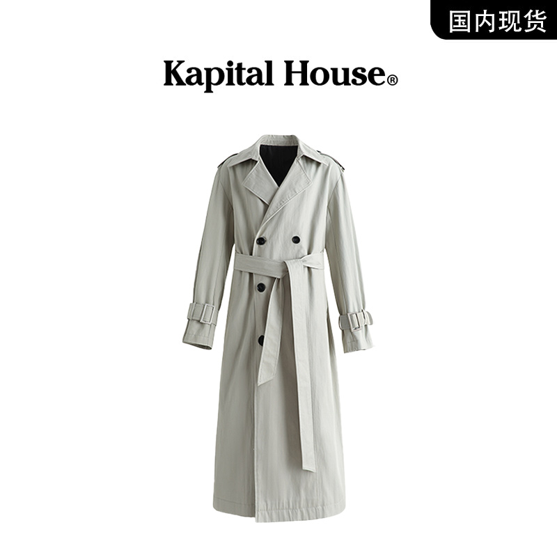 【品牌撤柜现货】Kapital House 秋季高级感过膝英伦风时尚风衣外套