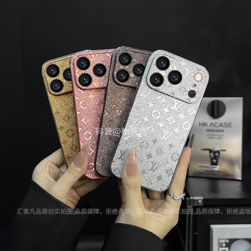 适用【苹果/oppo/华为/vivo/小米】电镀潮牌渐变闪粉轻奢防摔手机壳