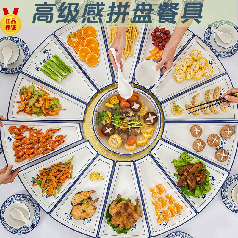 碗盘餐具10碗10盘全套陶瓷网红乔迁礼物菜盘套装潮州高颜值盘子