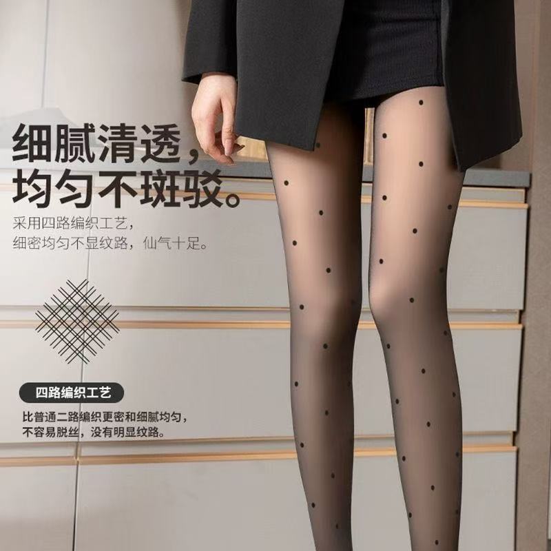 秋冬季巨透加绒加厚保暖高腰收腹假透肉水光裸感黑透肤性感黑丝