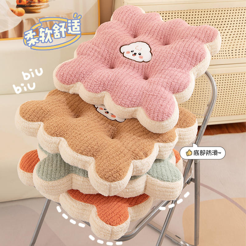 饼干坐垫教室座垫方靠垫加厚毛绒屁垫靠背办公室久坐凳子垫子学生