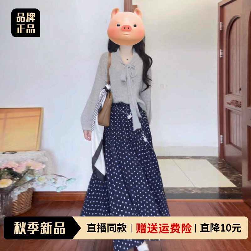 小个子香风灰色波点套装裙子女早秋季2025新款高级感高级感两件套