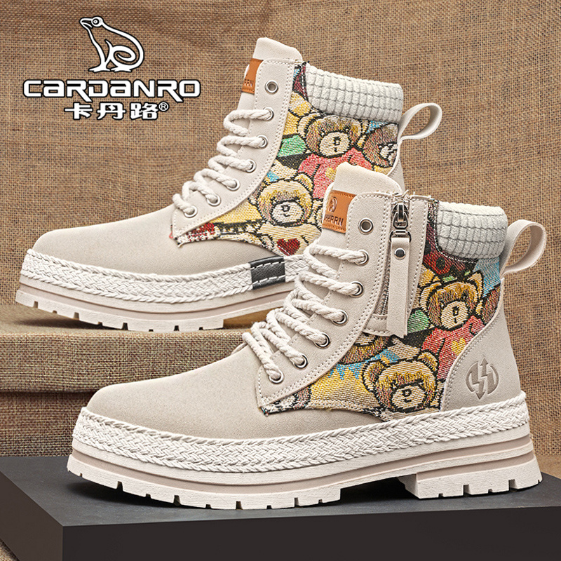 意大利卡丹路马丁靴男冬季潮牌百搭工装靴小众设计感中帮厚底短靴