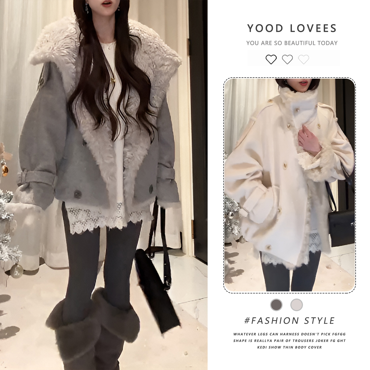 韩版简约冬季新款时尚立领加绒外套可爱甜美氛围感高级女长袖夹克