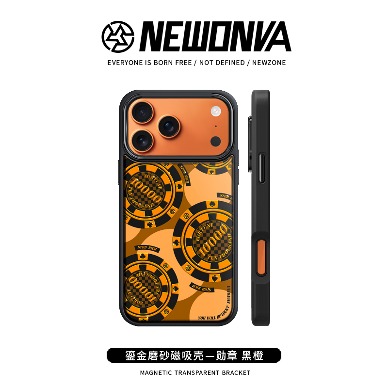 新地带原创勋章鎏金适用苹果17pro/16/15/iphone磁吸mate80手机壳