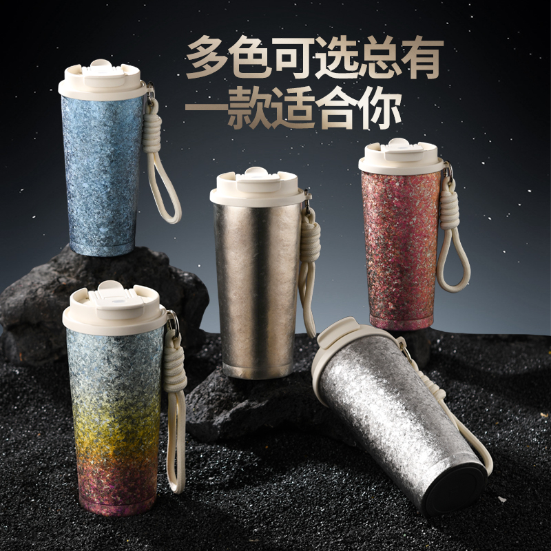 水知道高颜值纯钛双饮咖啡杯精致手提随行杯双层真空保温杯户外