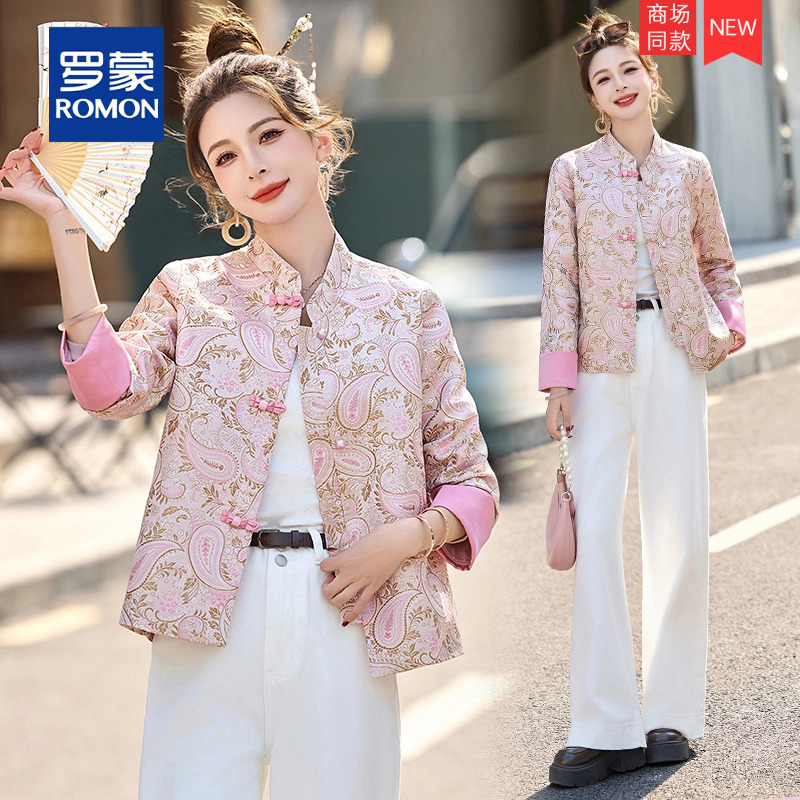 新中式国风提花外套女短款2025春季新款高级感气质盘扣小个子上衣