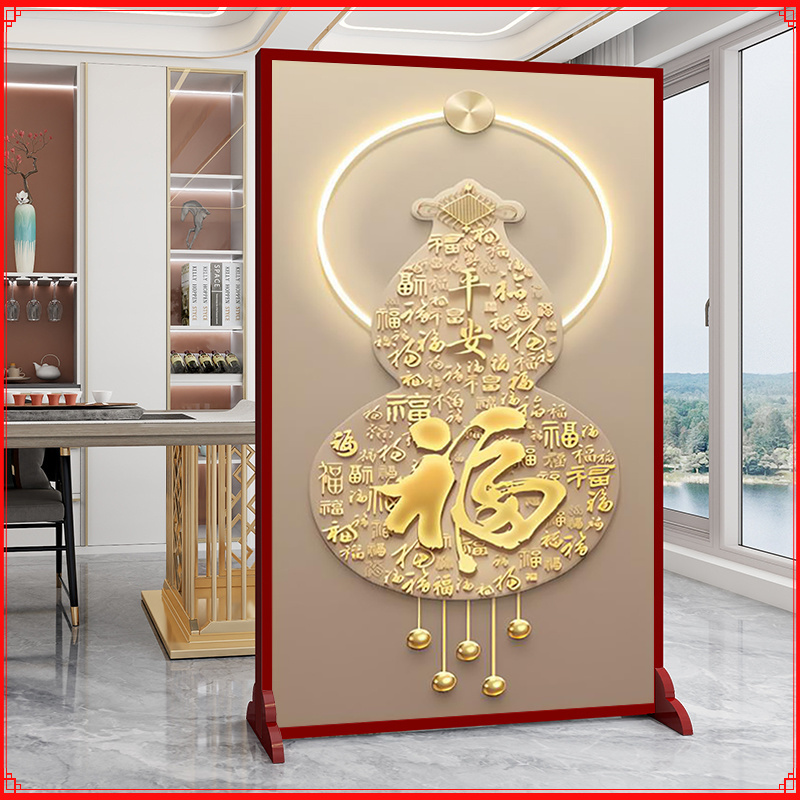 新款新中式福字屏风隔断葫芦客厅2025山水卧室家用公司隔断屏风