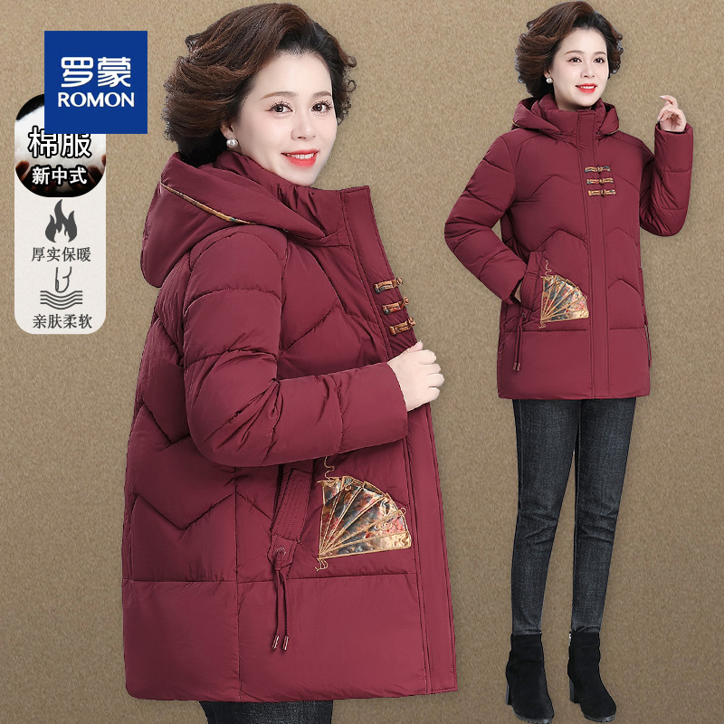罗蒙中老年妈妈装新中式棉服外套女新款洋气休闲中长款棉衣棉袄女