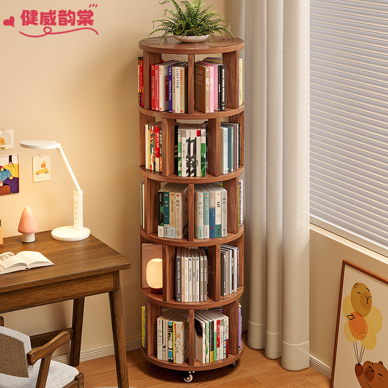 多层旋转书架360度落地移动置物架一体靠墙边小窄柜家用转角书柜