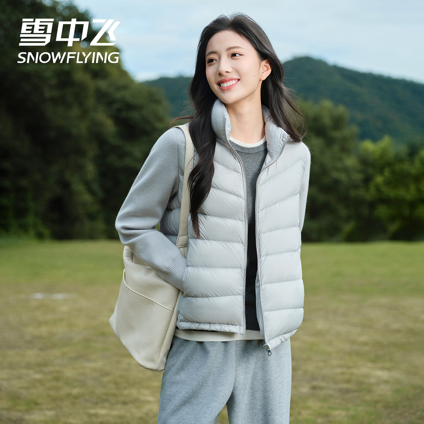 SNOW FLYING/雪中飞秋冬新款百搭休闲95白鸭绒男女同款轻薄羽绒服