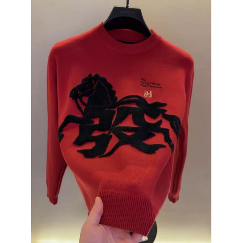 【专柜】高档圆领马年红色毛衣男士秋冬本命年时尚针织衫打底卫衣