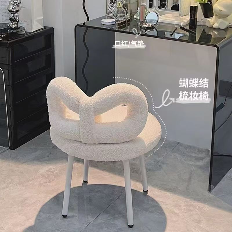 化妆椅女生卧室妆台椅梳妆台凳子网红美甲椅轻奢化妆凳家用梳妆凳
