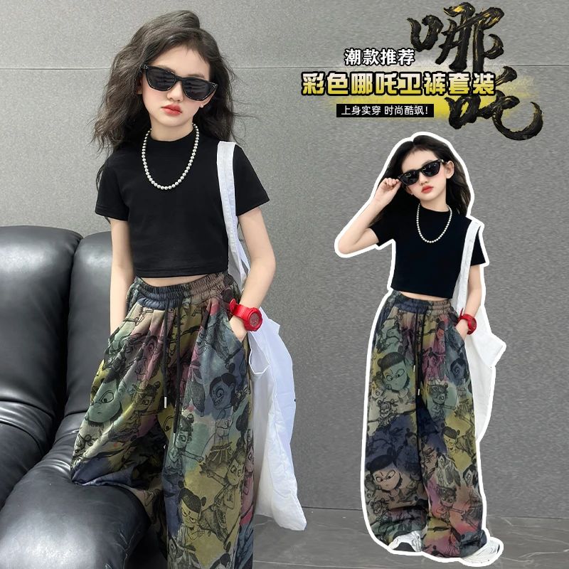 女童短袖T恤哪吒卫裤儿童时髦涂鸦长裤网红酷飒炸街风夏装两件套