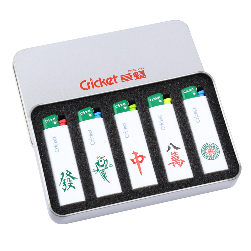 创意【5支礼盒装】UV高颜值防爆打火机小雏菊款式适合送男女生礼物