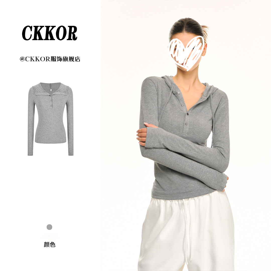 CKKOR早秋新款韩系简约风辣妹连帽长袖t恤女修身打底衫半开领上衣