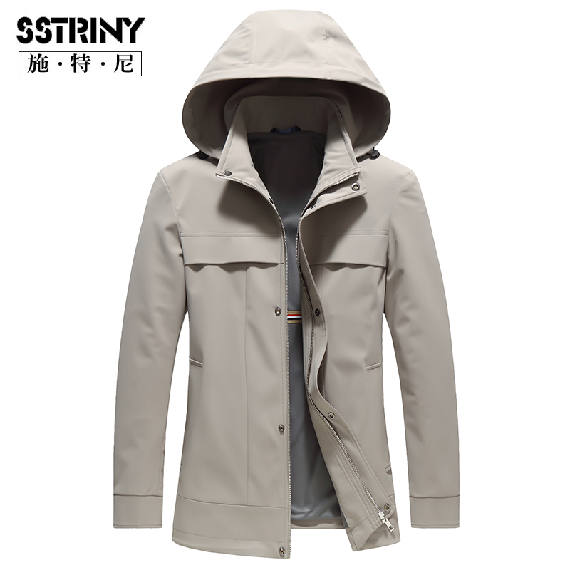 秋冬高端可脱卸帽立领夹克连帽男2025新款纯色休闲双门襟上衣外套