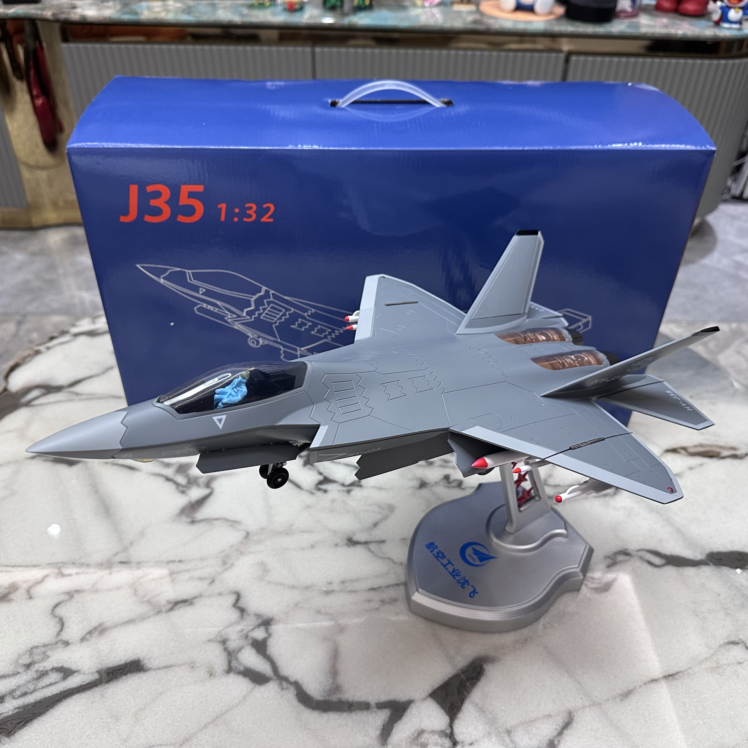 1/32歼35（沈飞定制版）合金成品隐身舰载机模型（起落架可收放）